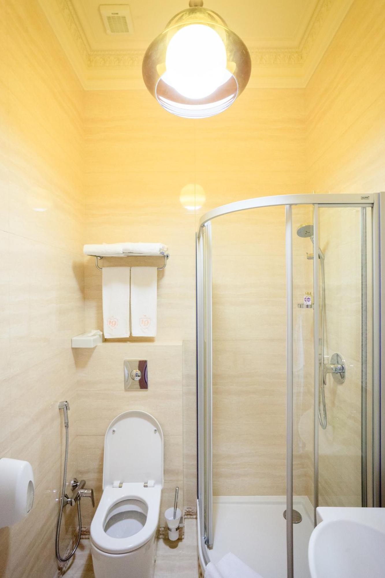 Hotel 19 Jarkov Habitación foto