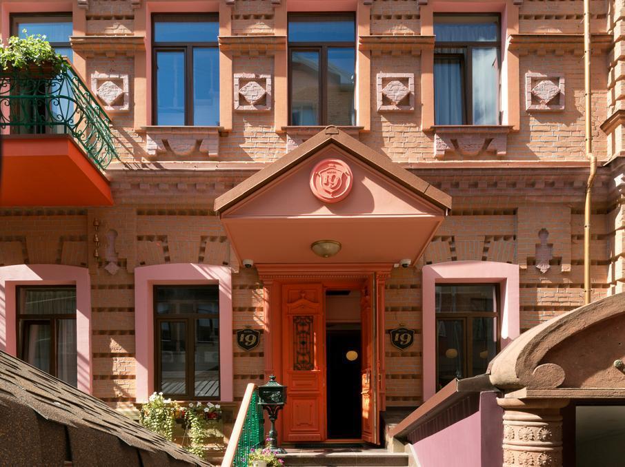 Hotel 19 Jarkov Exterior foto